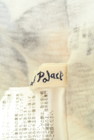 PAL'LAS PALACE（パラスパレス）の古着「商品番号：PR10231891」-6