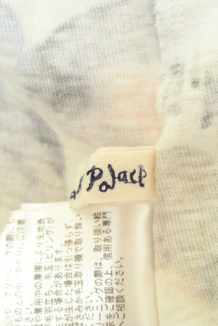 PAL'LAS PALACE（パラスパレス）の古着「商品番号：PR10231891」-大画像6