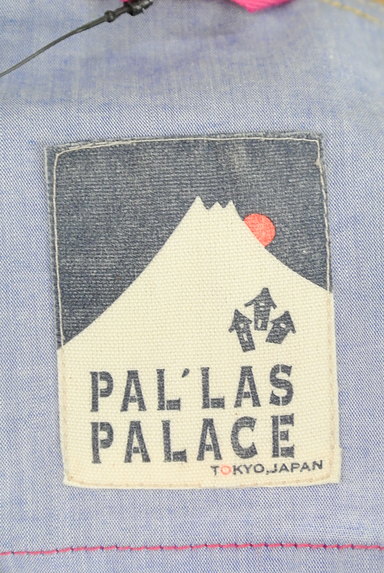PAL'LAS PALACE（パラスパレス）の古着「エコレザー切替ブルゾン（ブルゾン・スタジャン）」大画像６へ