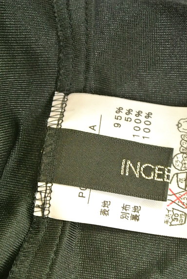 INGEBORG（インゲボルグ）の古着「裾ティアードフリルスカート（ミニスカート）」大画像６へ