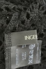 INGEBORG（インゲボルグ）の古着「商品番号：PR10231932」-6