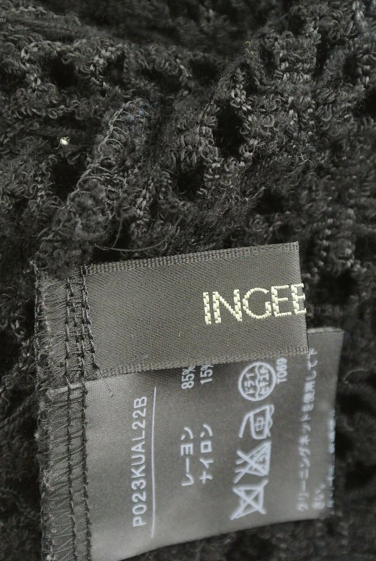 INGEBORG（インゲボルグ）の古着「商品番号：PR10231932」-大画像6
