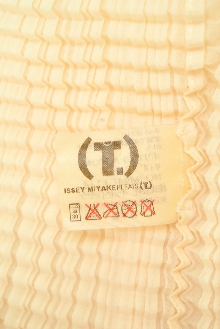 ISSEY MIYAKE（イッセイミヤケ）の古着「商品番号：PR10232002」-大画像6