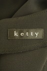 ketty（ケティ）の古着「商品番号：PR10232027」-6
