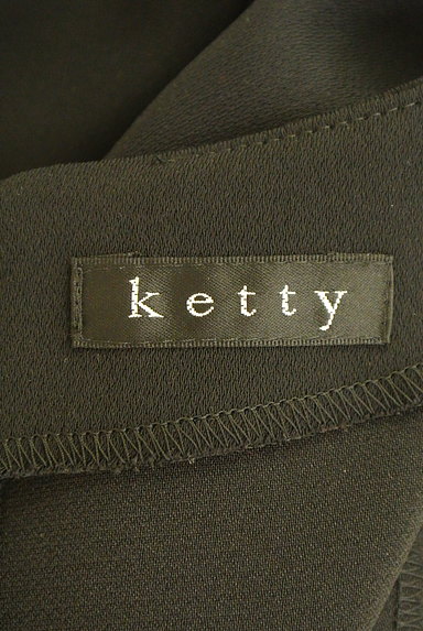 ketty（ケティ）の古着「Vネックフレアワンピース（ワンピース・チュニック）」大画像６へ