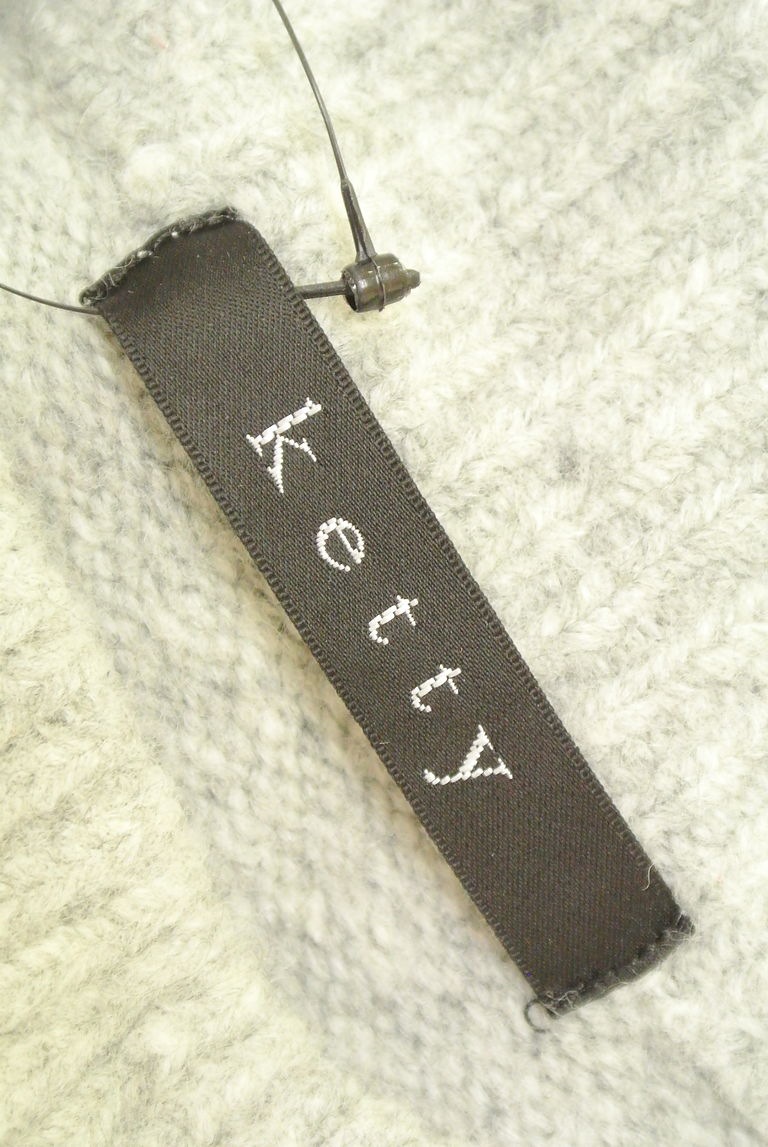 ketty（ケティ）の古着「商品番号：PR10232039」-大画像6