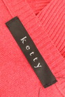 ketty（ケティ）の古着「商品番号：PR10232044」-6