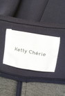 Ketty Cherie（ケティ シェリー）の古着「商品番号：PR10232053」-6