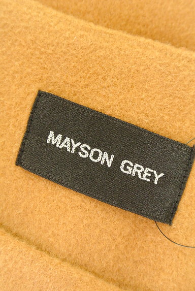 MAYSON GREY（メイソングレイ）の古着「ポケットファーロングコート（コート）」大画像６へ