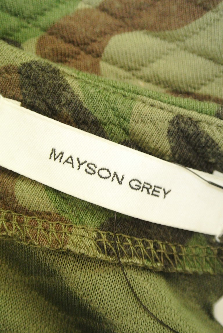 MAYSON GREY（メイソングレイ）の古着「商品番号：PR10232059」-大画像6