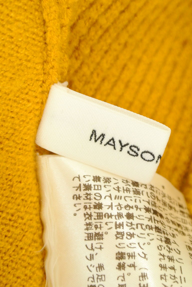 MAYSON GREY（メイソングレイ）の古着「商品番号：PR10232060」-大画像6