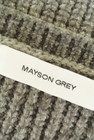 MAYSON GREY（メイソングレイ）の古着「商品番号：PR10232061」-6