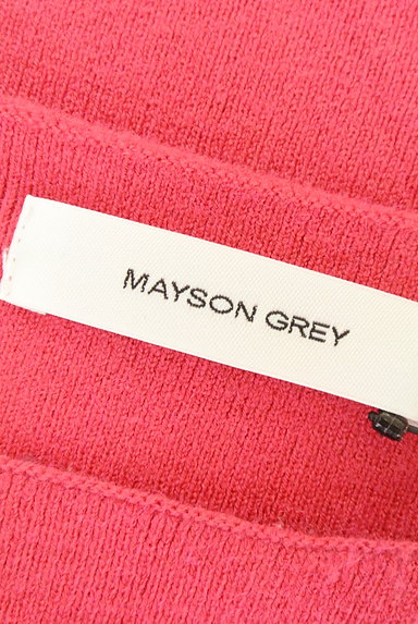 MAYSON GREY（メイソングレイ）の古着「袖口リボンボートネックニット（ニット）」大画像６へ