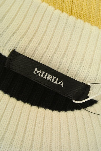 MURUA（ムルーア）の古着「切替マルチカラーリブニットワンピ（ワンピース・チュニック）」大画像６へ