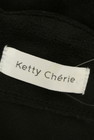 Ketty Cherie（ケティ シェリー）の古着「商品番号：PR10232067」-6