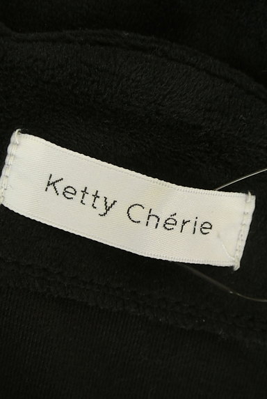 Ketty Cherie（ケティ シェリー）の古着「スカラップネックベロアカットソー（カットソー・プルオーバー）」大画像６へ