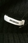 MURUA（ムルーア）の古着「商品番号：PR10232072」-6