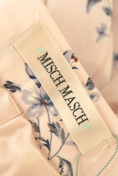 MISCH MASCH（ミッシュマッシュ）の古着「花柄膝下丈フィッシュテールスカート（ロングスカート・マキシスカート）」大画像６へ