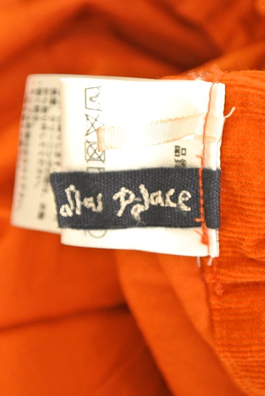 PAL'LAS PALACE（パラスパレス）の古着「ボリュームフレアロングスカート（ロングスカート・マキシスカート）」大画像６へ