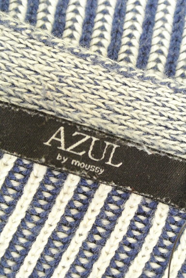 AZUL by moussy（アズールバイマウジー）の古着「ストライプ編みＶネックニット（ニット）」大画像６へ