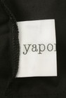 yaponskii（ヤポンスキー）の古着「商品番号：PR10232117」-6