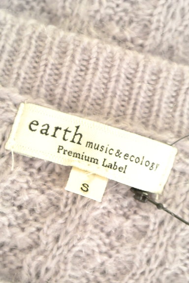 earth music&ecology（アースミュージック＆エコロジー）の古着「パステルふんわりニット（ニット）」大画像６へ