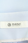 nano・universe（ナノユニバース）の古着「商品番号：PR10232173」-6