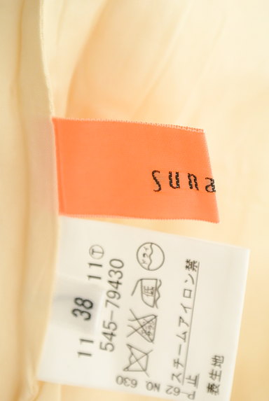 SunaUna（スーナウーナ）の古着「変形ヘム膝丈ウールスカート（スカート）」大画像６へ