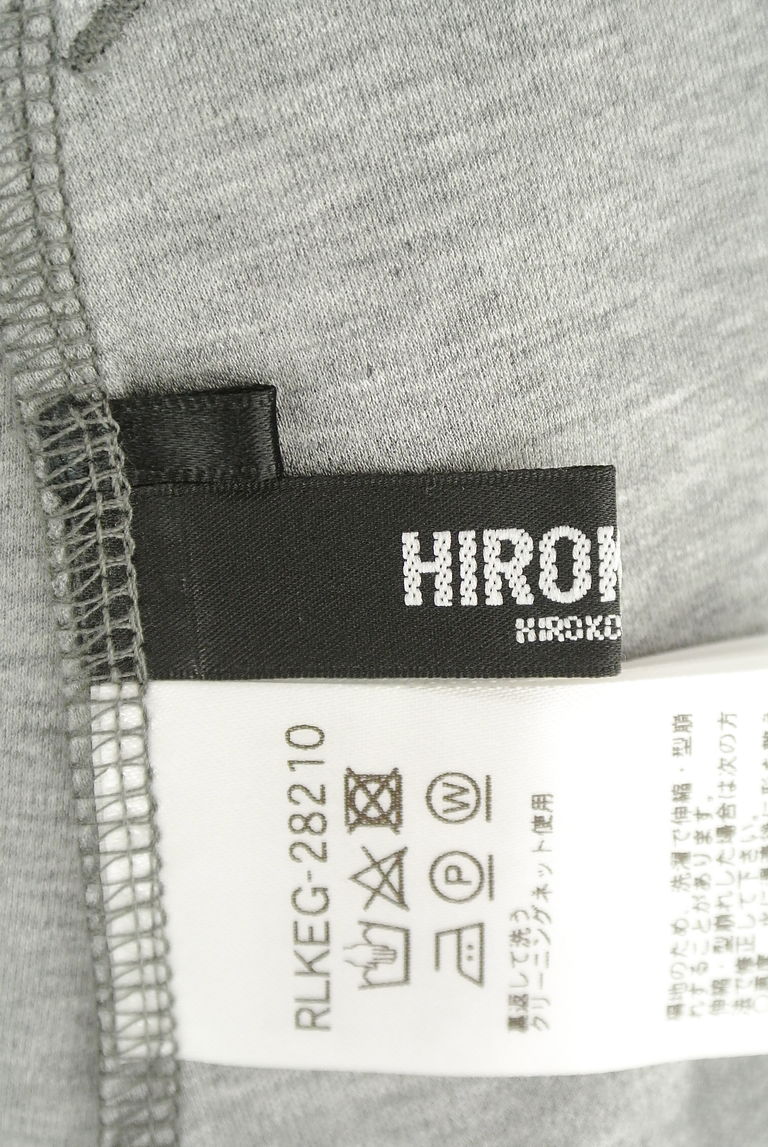 HIROKO BIS（ヒロコビス）の古着「商品番号：PR10232213」-大画像6