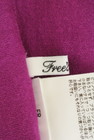FREE'S MART（フリーズマート）の古着「商品番号：PR10232254」-6