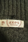 axes femme（アクシーズファム）の古着「商品番号：PR10232284」-6