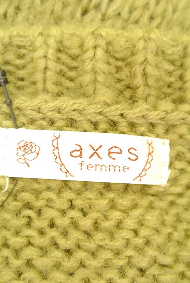 axes femme（アクシーズファム）の古着「裾フリルシフォンケーブルニット（ニット）」大画像６へ