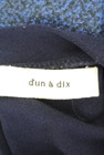 d'un a dix（アナディス）の古着「商品番号：PR10232307」-6