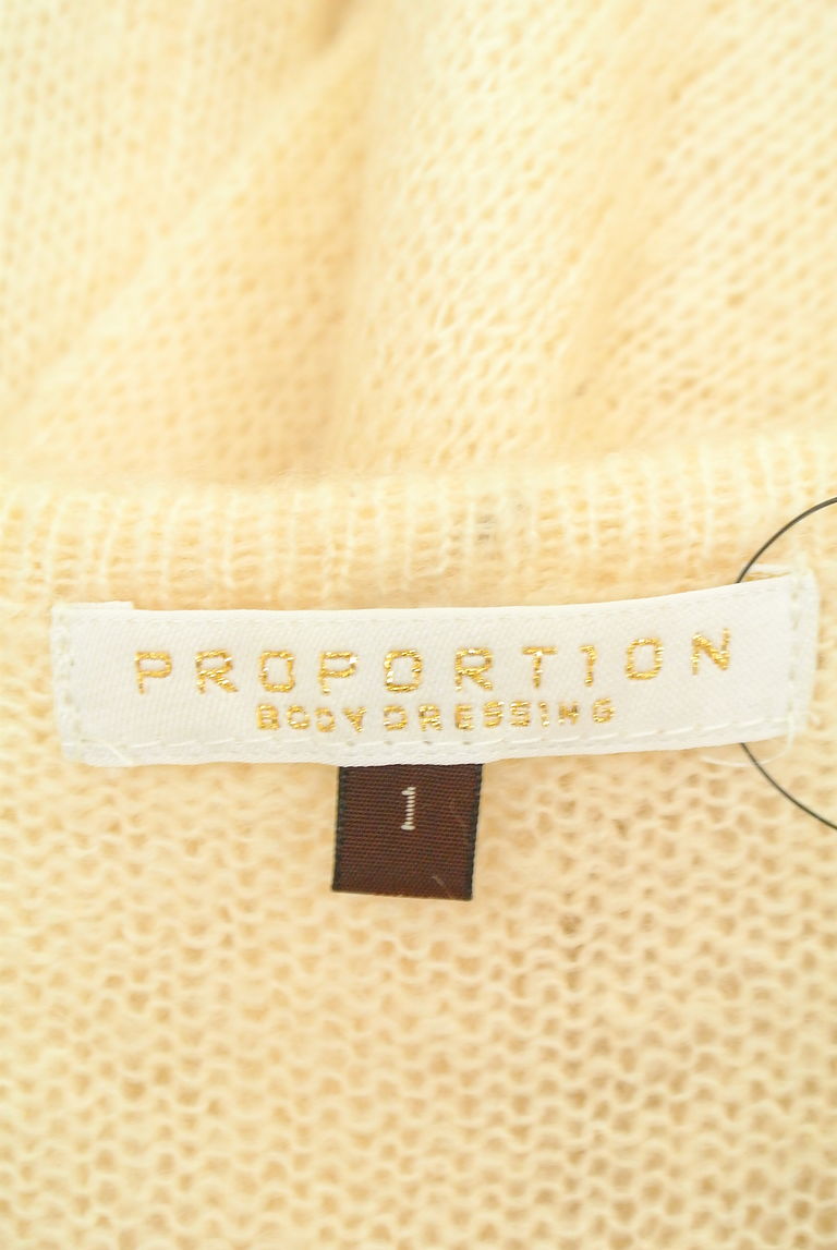 PROPORTION BODY DRESSING（プロポーションボディ ドレッシング）の古着「商品番号：PR10232369」-大画像6