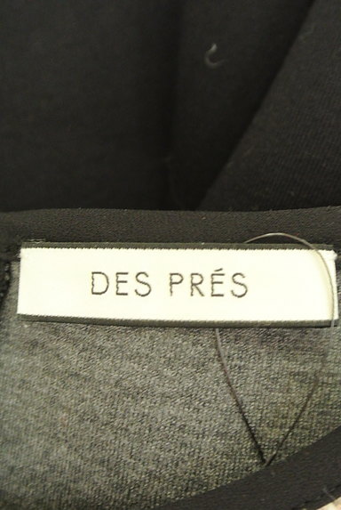 DES PRES（デプレ）の古着「ツイード切替７分袖カットソー（カットソー・プルオーバー）」大画像６へ