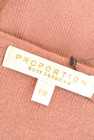 PROPORTION BODY DRESSING（プロポーションボディ ドレッシング）の古着「商品番号：PR10232428」-6