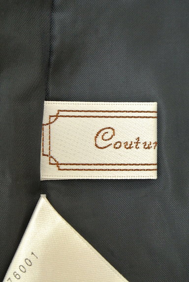 Couture Brooch（クチュールブローチ）の古着「ラメツイードＡラインスカート（スカート）」大画像６へ