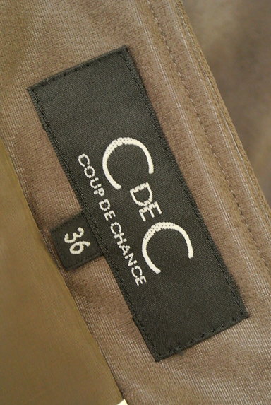COUP DE CHANCE（クードシャンス）の古着「カシュクールタイトスカート（スカート）」大画像６へ