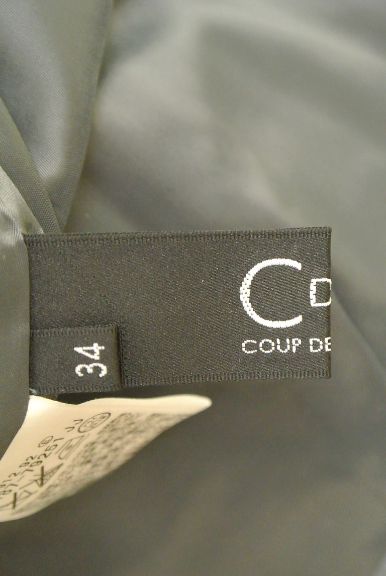 COUP DE CHANCE（クードシャンス）の古着「商品番号：PR10232457」-大画像6