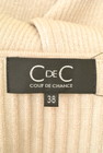 COUP DE CHANCE（クードシャンス）の古着「商品番号：PR10232464」-6