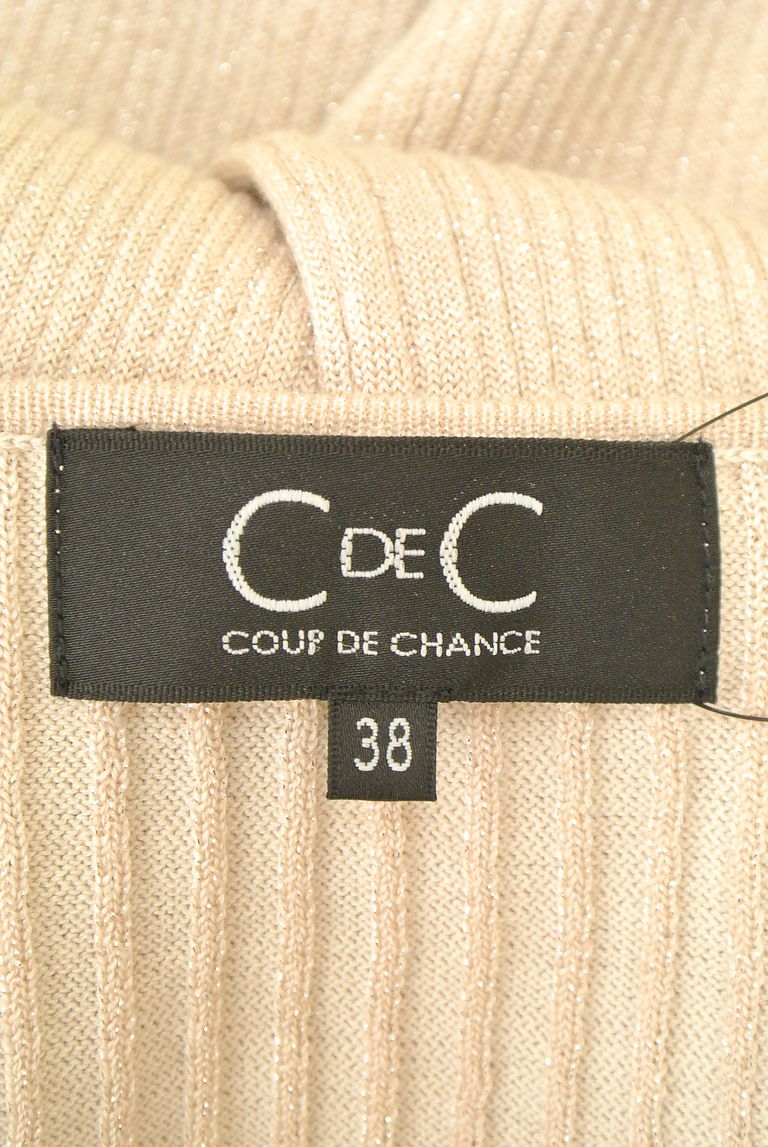 COUP DE CHANCE（クードシャンス）の古着「商品番号：PR10232464」-大画像6