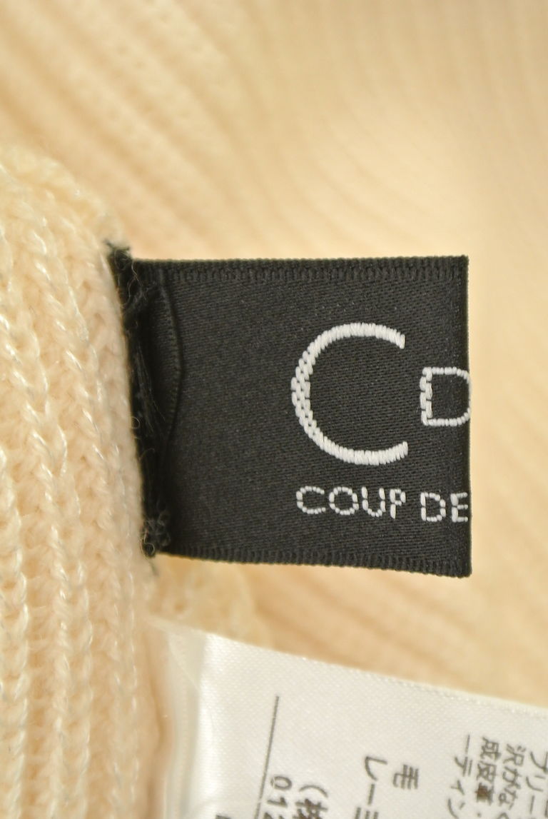COUP DE CHANCE（クードシャンス）の古着「商品番号：PR10232467」-大画像6