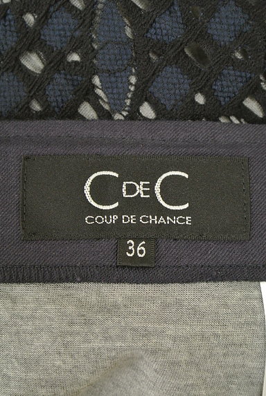 COUP DE CHANCE（クードシャンス）の古着「シアー花柄レースタイトスカート（スカート）」大画像６へ