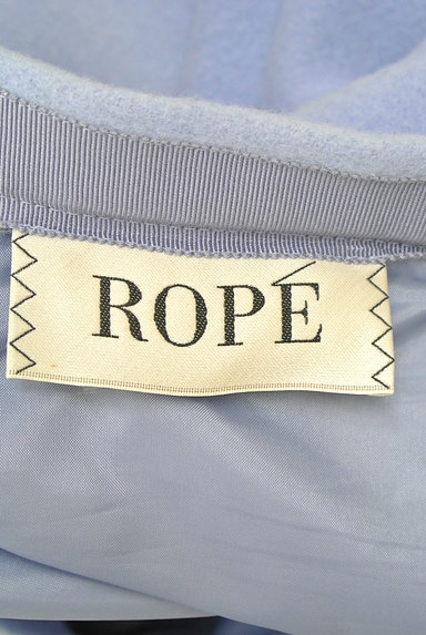 ROPE（ロペ）の古着「ウールサーキュラースカート（スカート）」大画像６へ