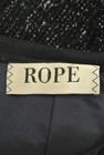 ROPE（ロペ）の古着「商品番号：PR10232484」-6