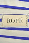 ROPE（ロペ）の古着「商品番号：PR10232488」-6