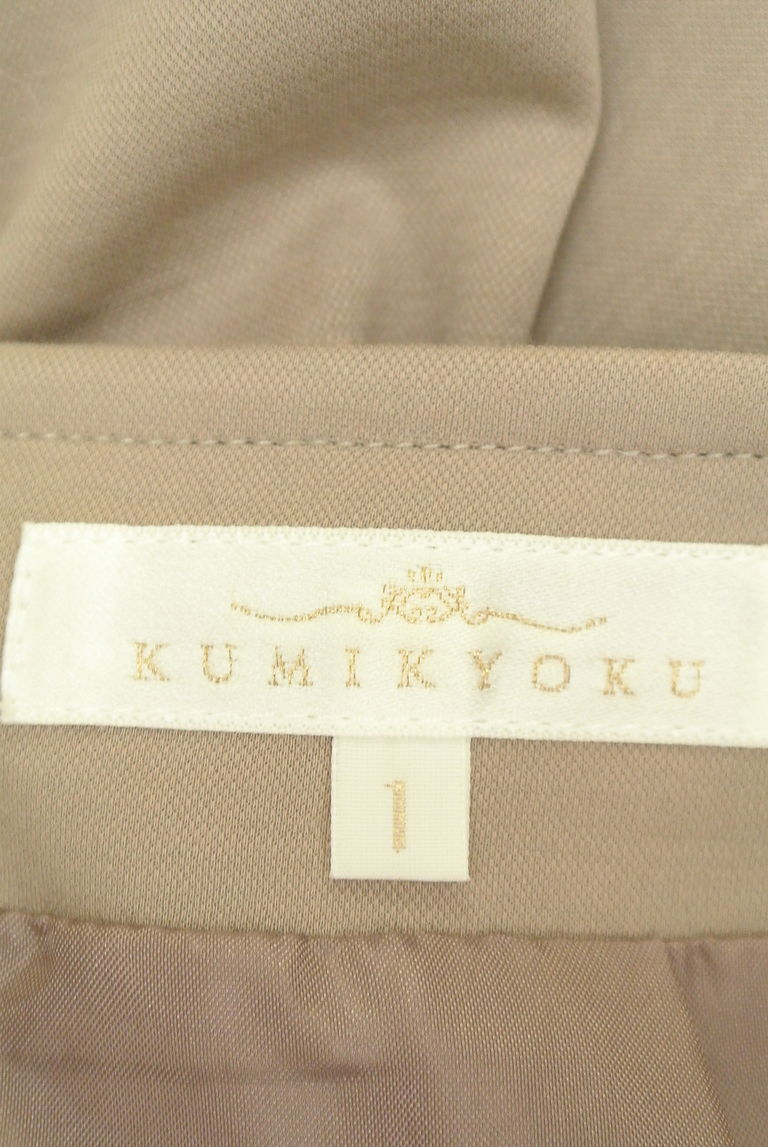 KUMIKYOKU（組曲）の古着「商品番号：PR10232489」-大画像6