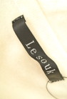 LE SOUK（ルスーク）の古着「商品番号：PR10232498」-6