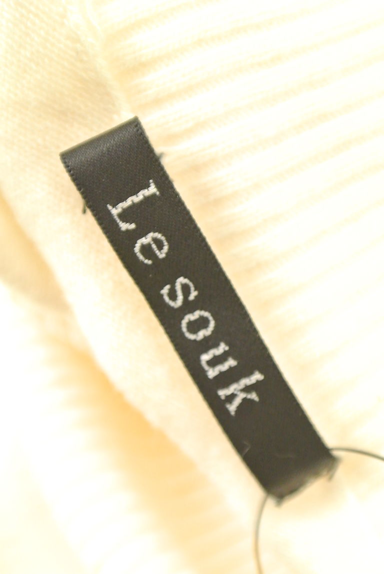 LE SOUK（ルスーク）の古着「商品番号：PR10232499」-大画像6