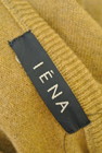 IENA（イエナ）の古着「商品番号：PR10232516」-6